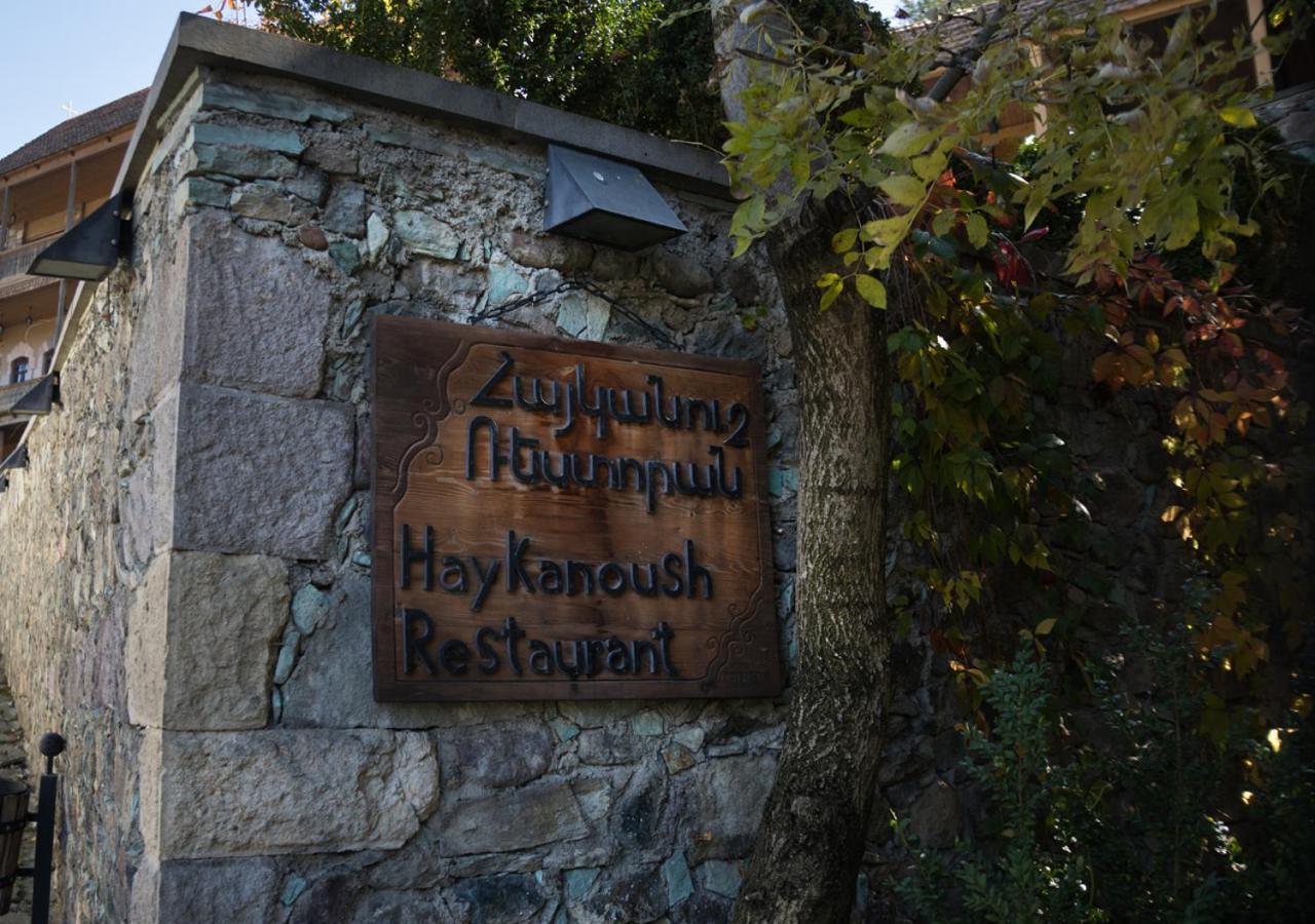 Tufenkian Old Dilijan Complex Otel Dış mekan fotoğraf